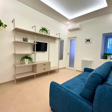 Apartment Garden House